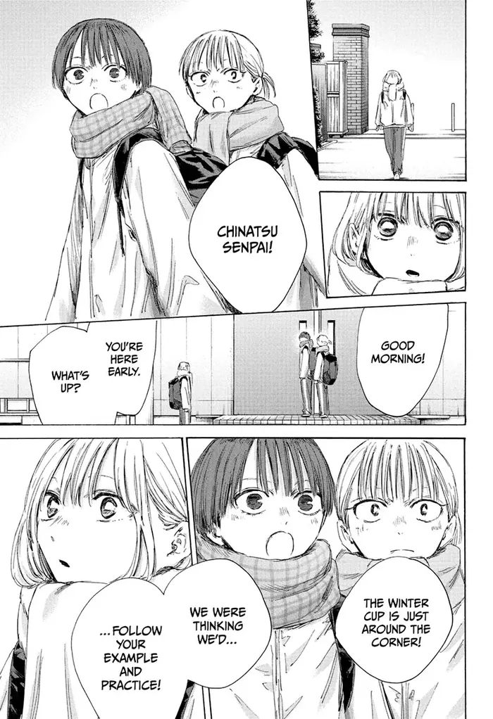 Blue Box Chapter 186 image 11_optimized